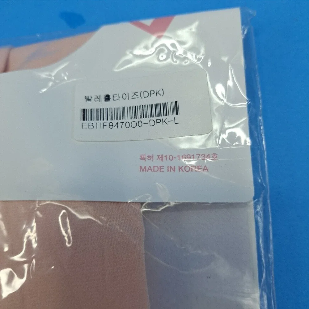Body Wrappers Convertible Tights Girls M/L‎ Ballet Pink Supplex Lycra NWT Dance